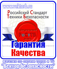 Настенный карман для документов в Ишиме vektorb.ru