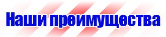Алюминиевые рамки а2 в Ишиме vektorb.ru